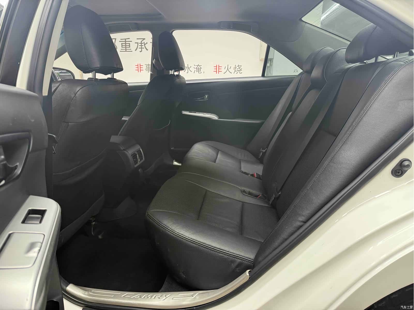 Toyota Camry, 2014 8