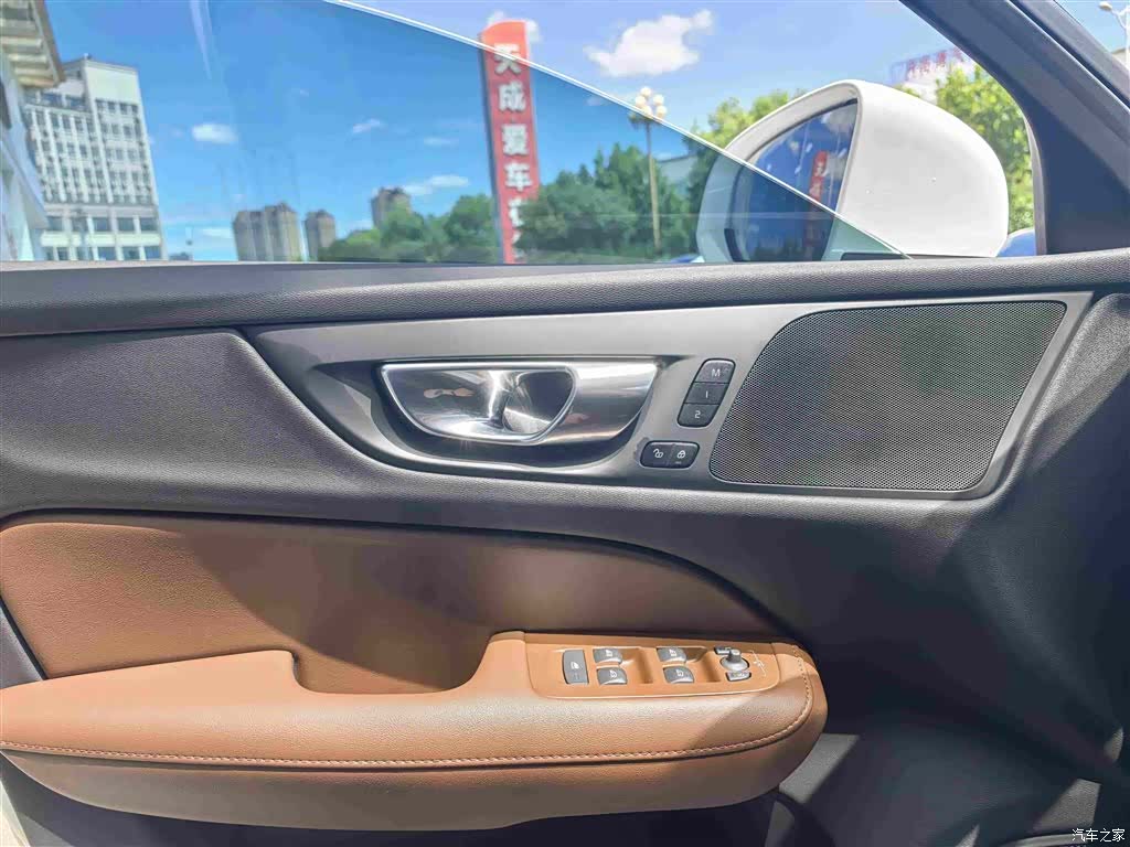 Volvo S60, 2026 11