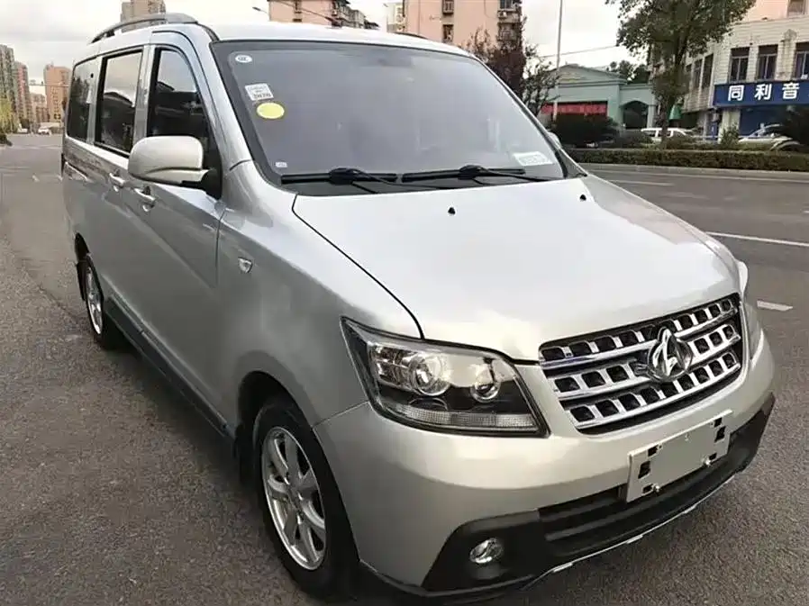 Changan Kaicheng Uno S