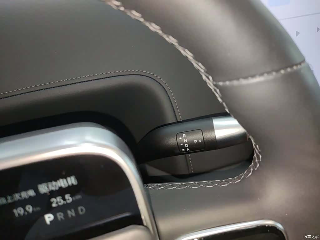 Li Auto L9, 2023 14
