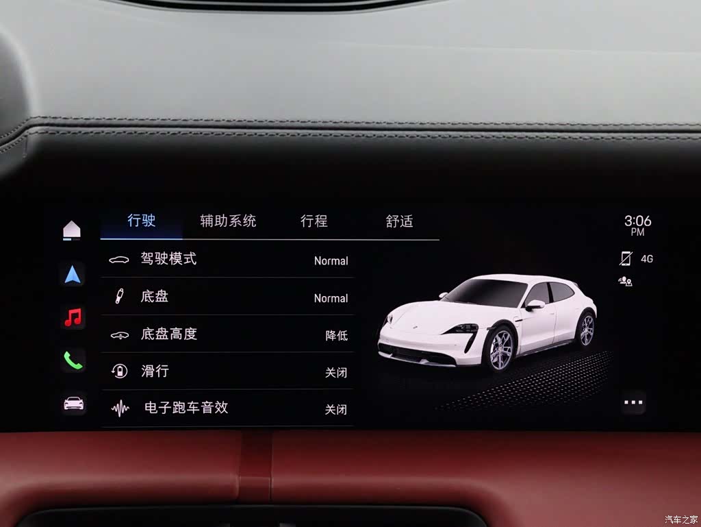 Porsche Taycan, 2023 18