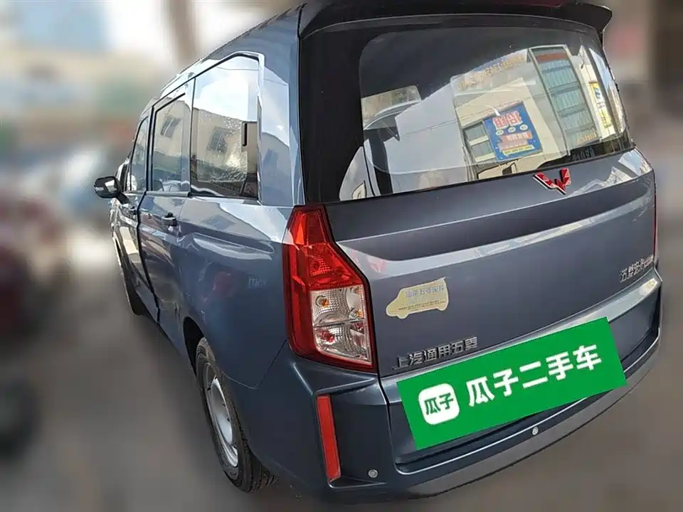 Wuling Wuling Hongguang PLUS