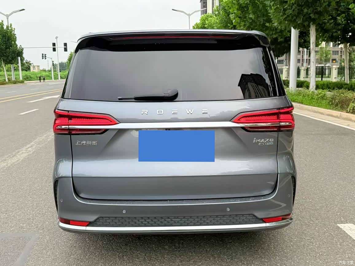 Roewe iMAX8, 2021 7