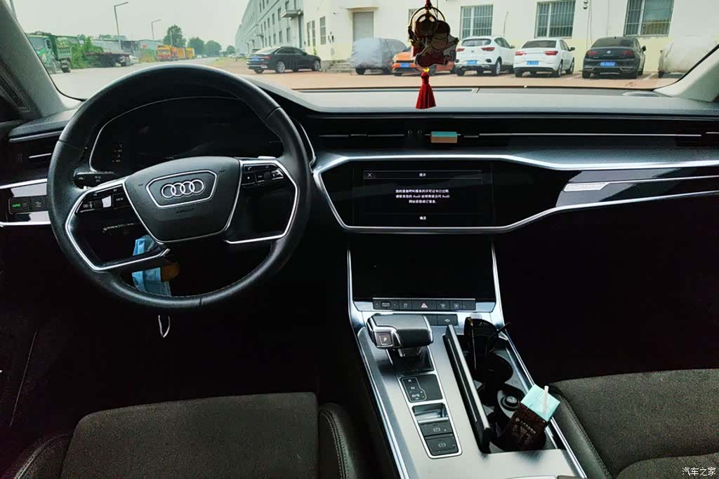 Audi A7L, 2023 12