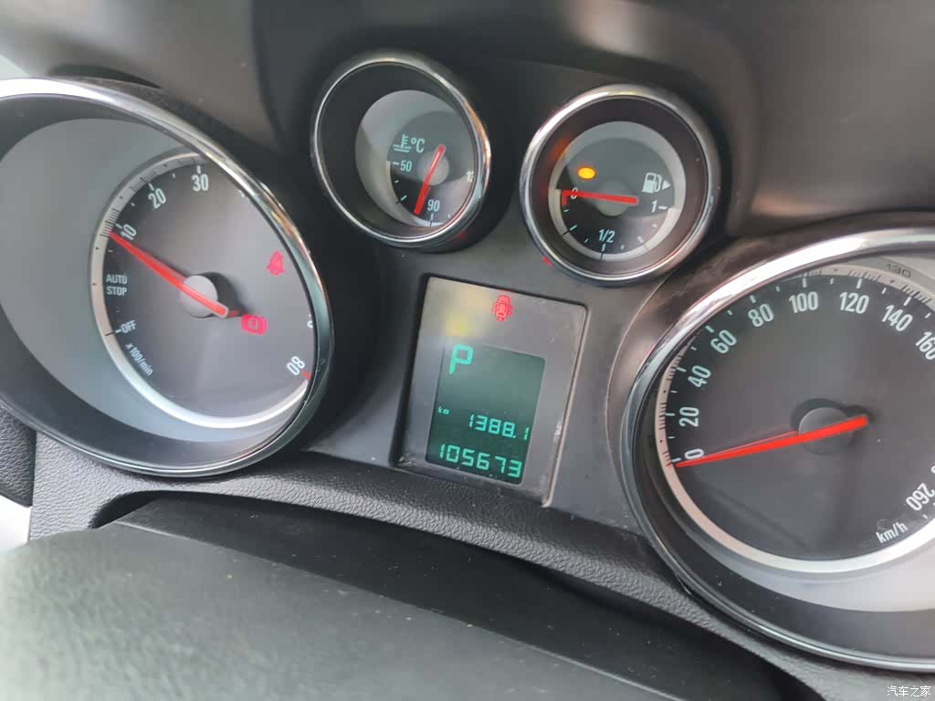 Buick Encore, 2014 12