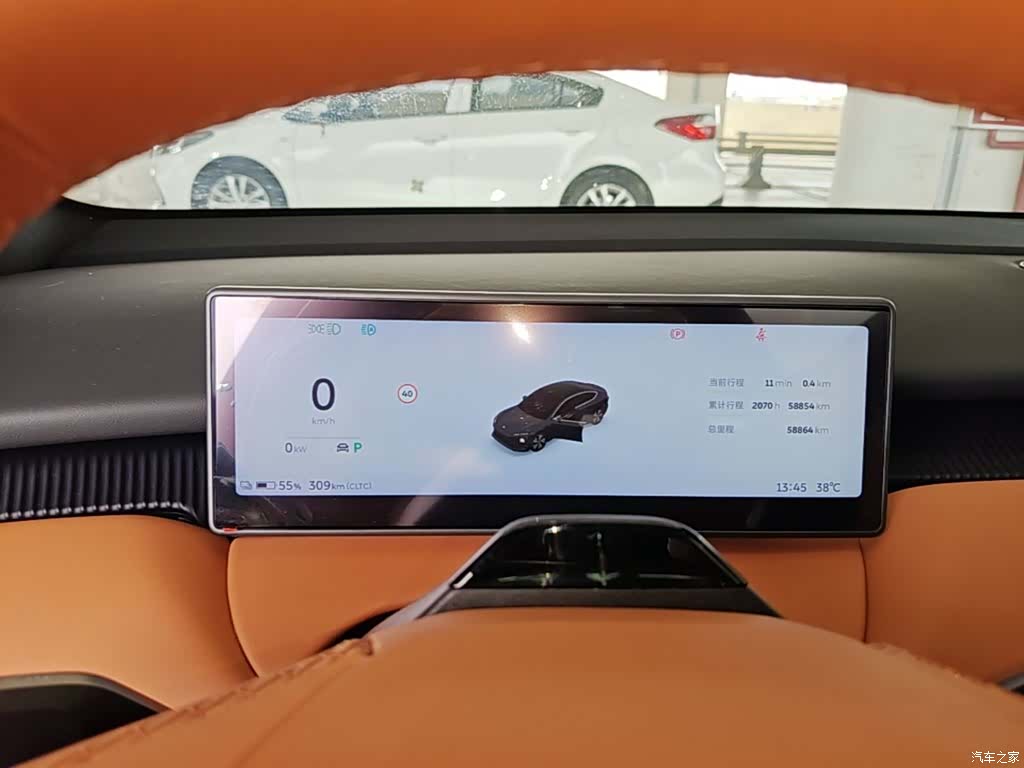 NIO ET5, 2024 12