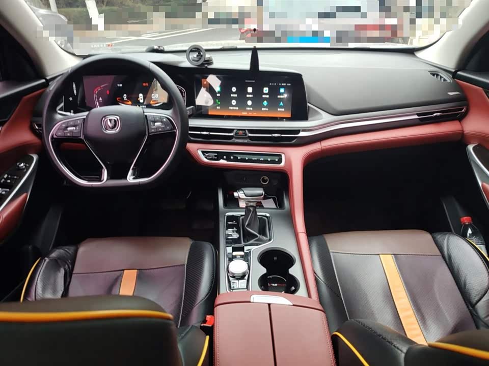 Changan CS75PLUS