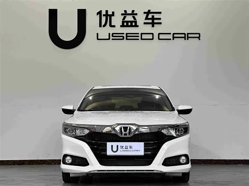 Honda Lingpai