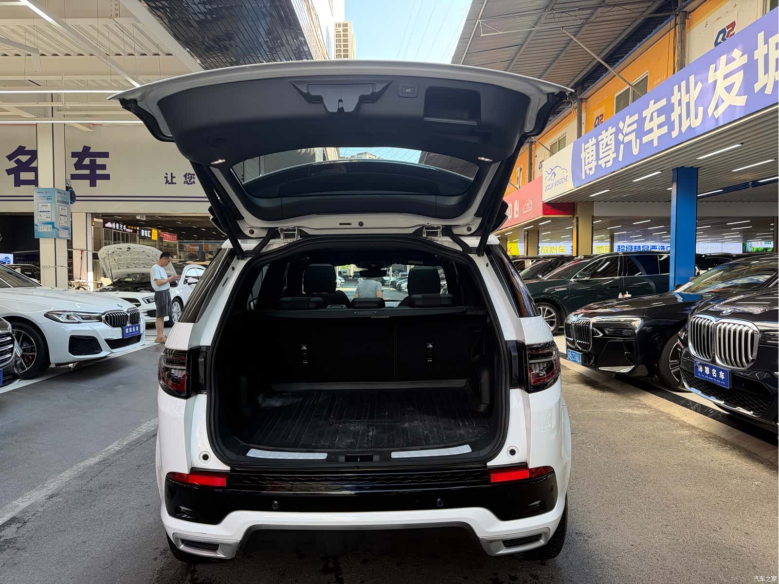 Land Rover Discovery, 2023 21