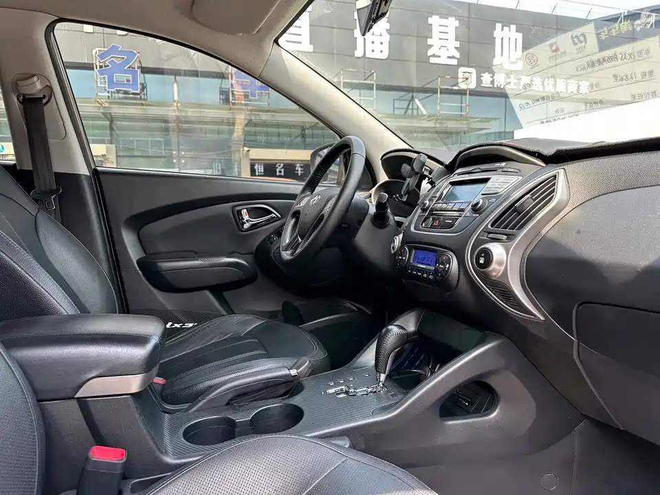 Hyundai Beijing ix35