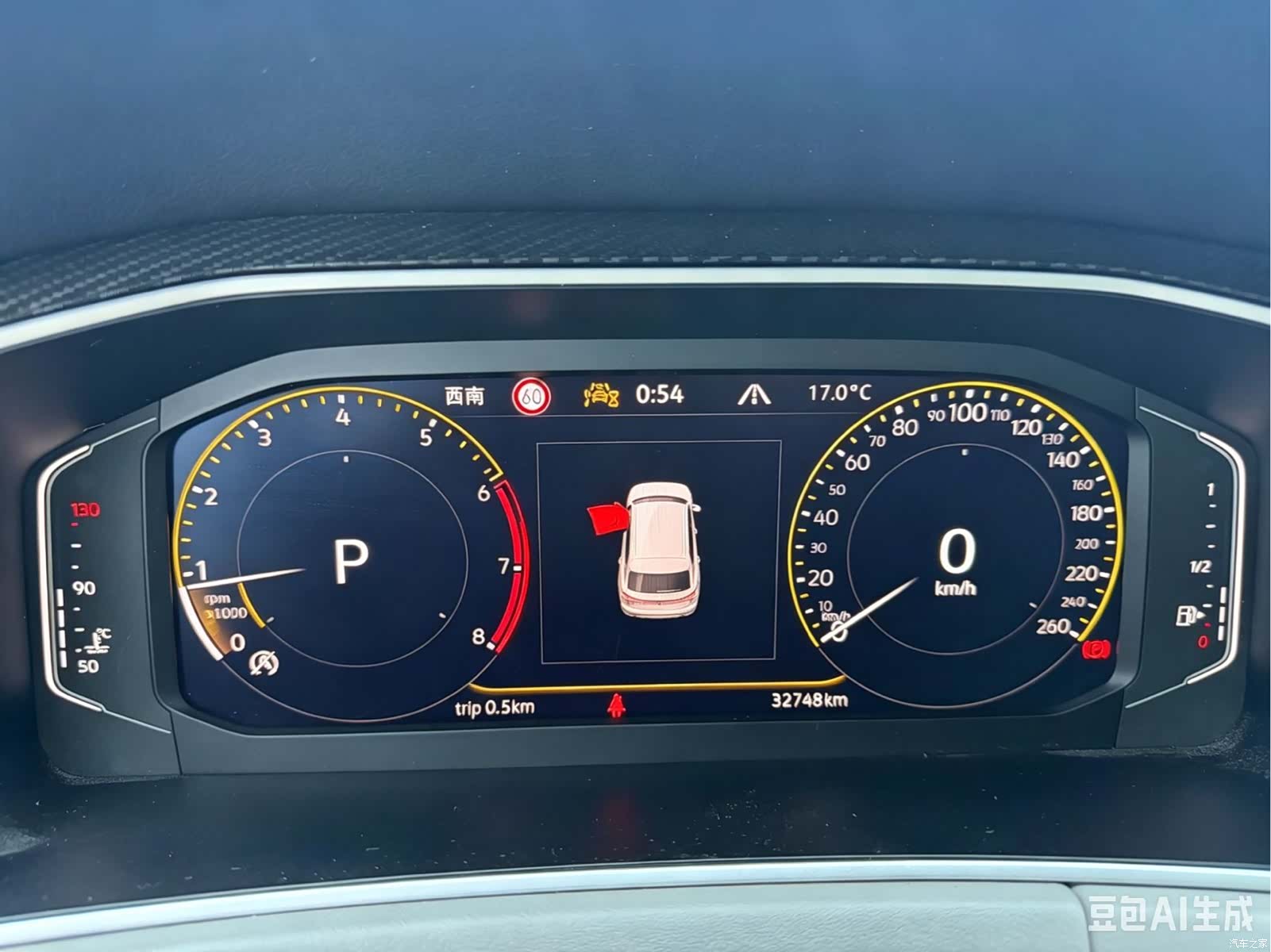 Volkswagen Tayron, 2023 19