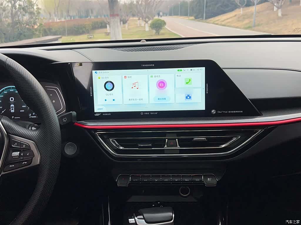 Changan X5, 2021 10