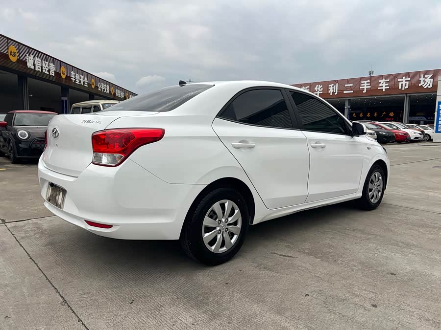 Hyundai Rien 2019, фото 5