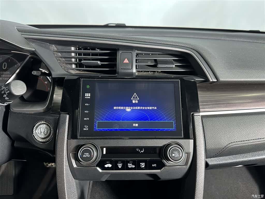 Honda Civic, 2022 8
