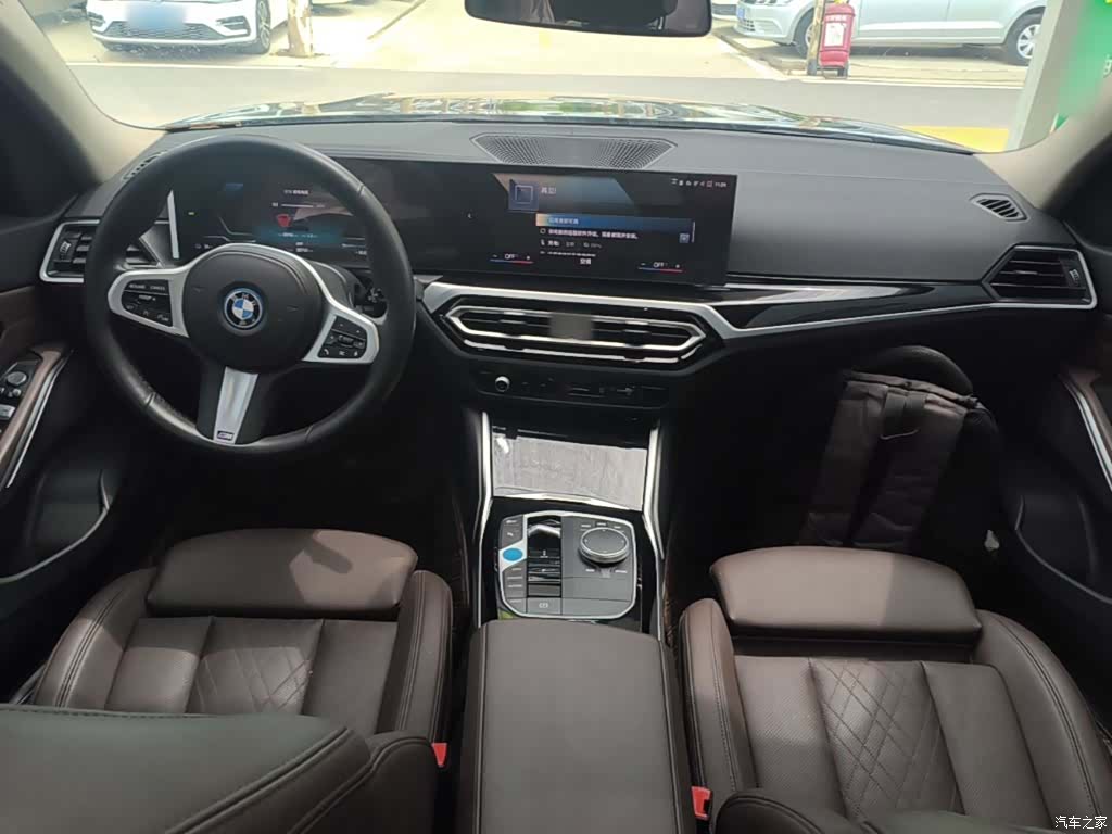 BMW i3, 2023 10