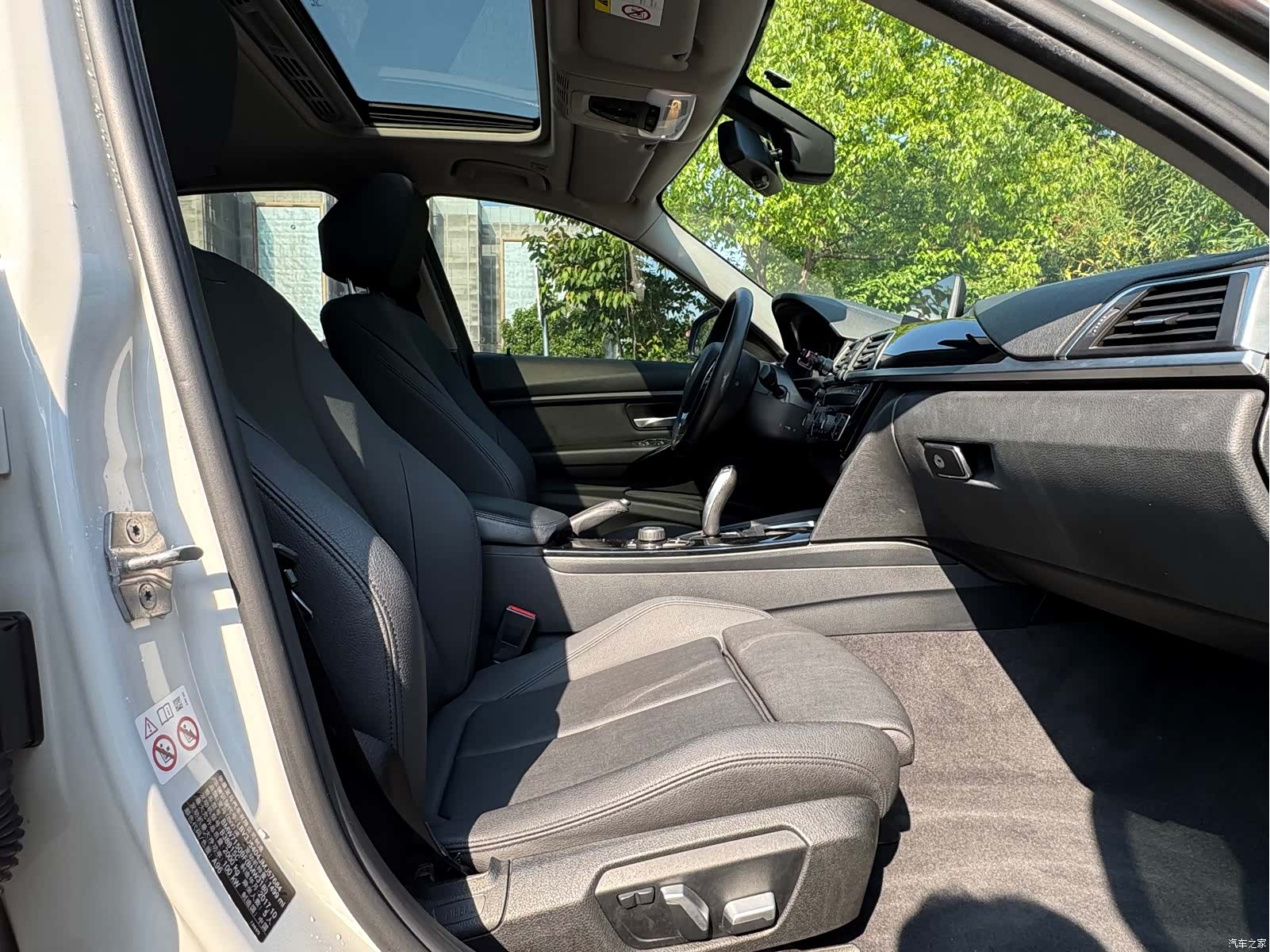 BMW 3 Series, 2017 14