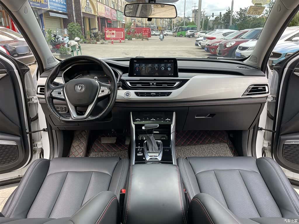 Changan CS75, 2019 8