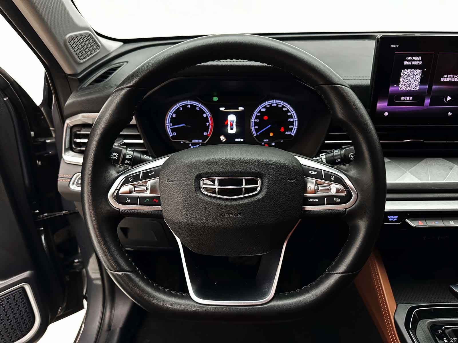 Geely X6, 2021 19