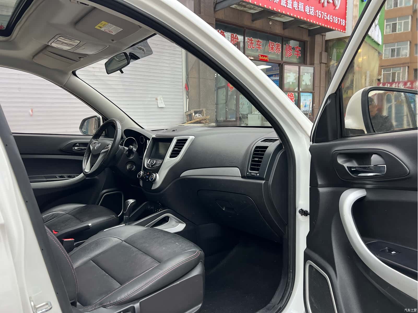 Changan CS35, 2016 10