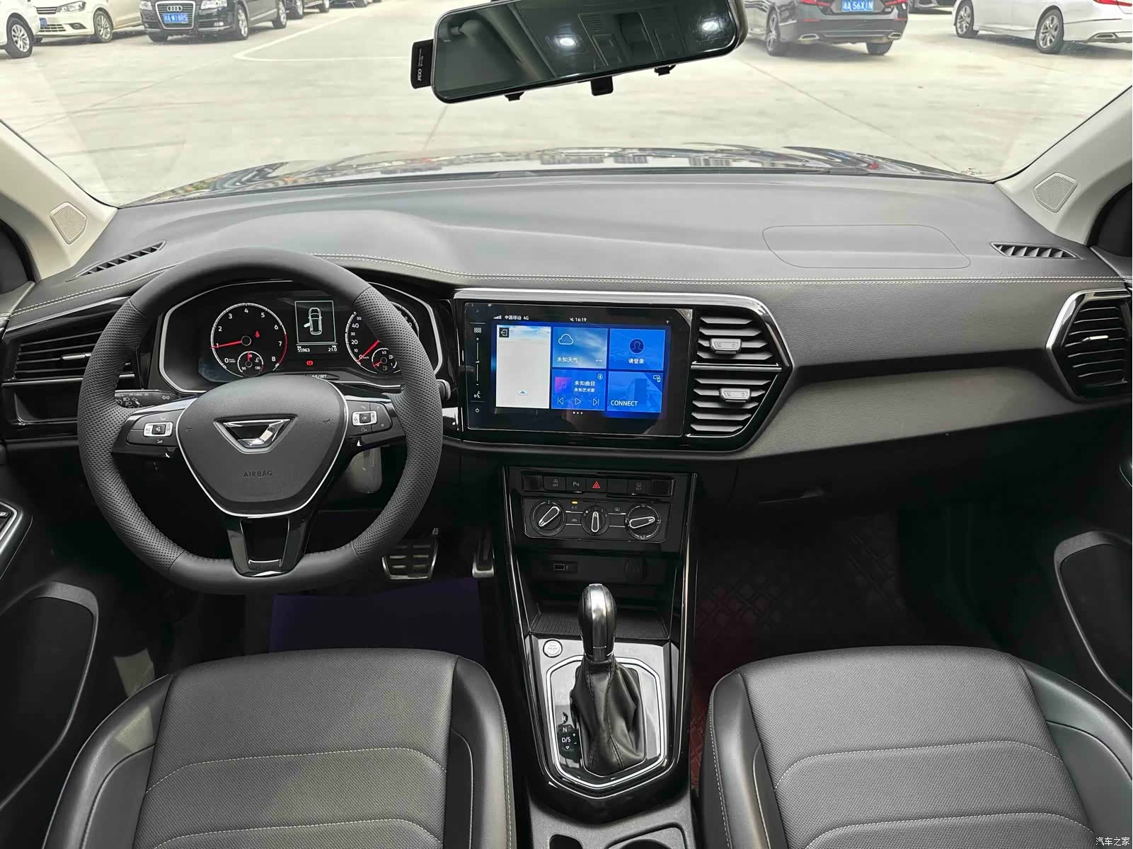Volkswagen VS7, 2022 11