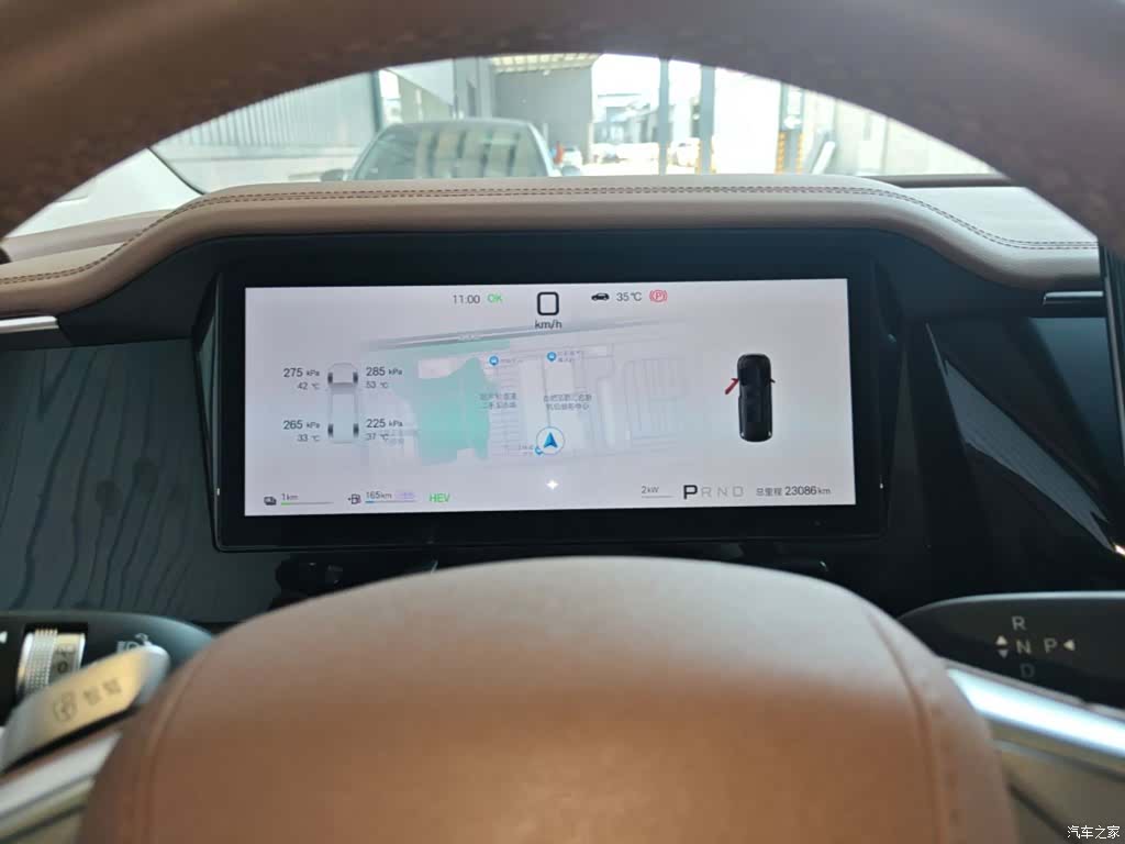BYD Xia, 2025 12