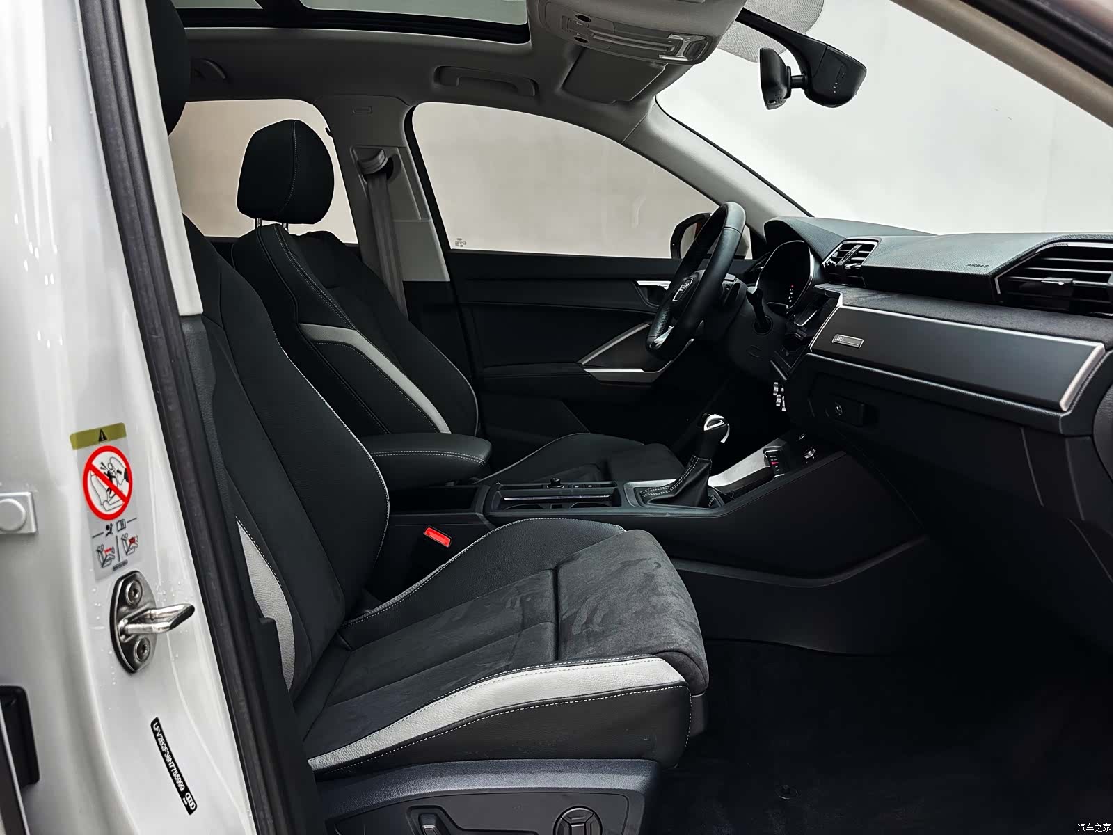 Audi Q3, 2022 17