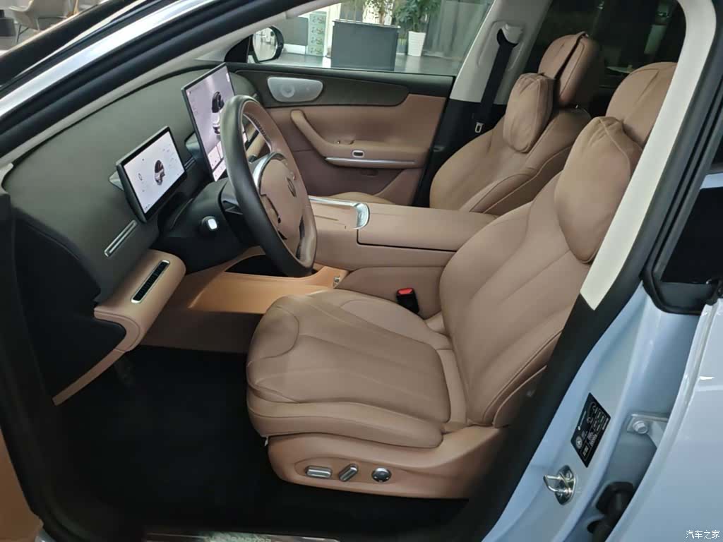 Leapmotor C11, 2025 15