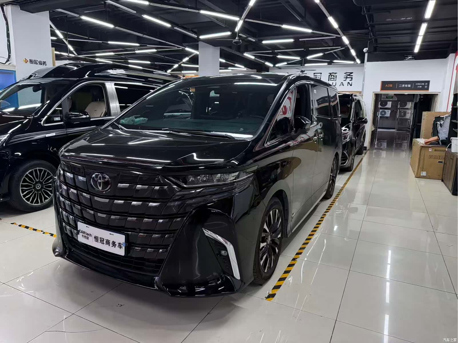 Toyota Alphard, 2026 1
