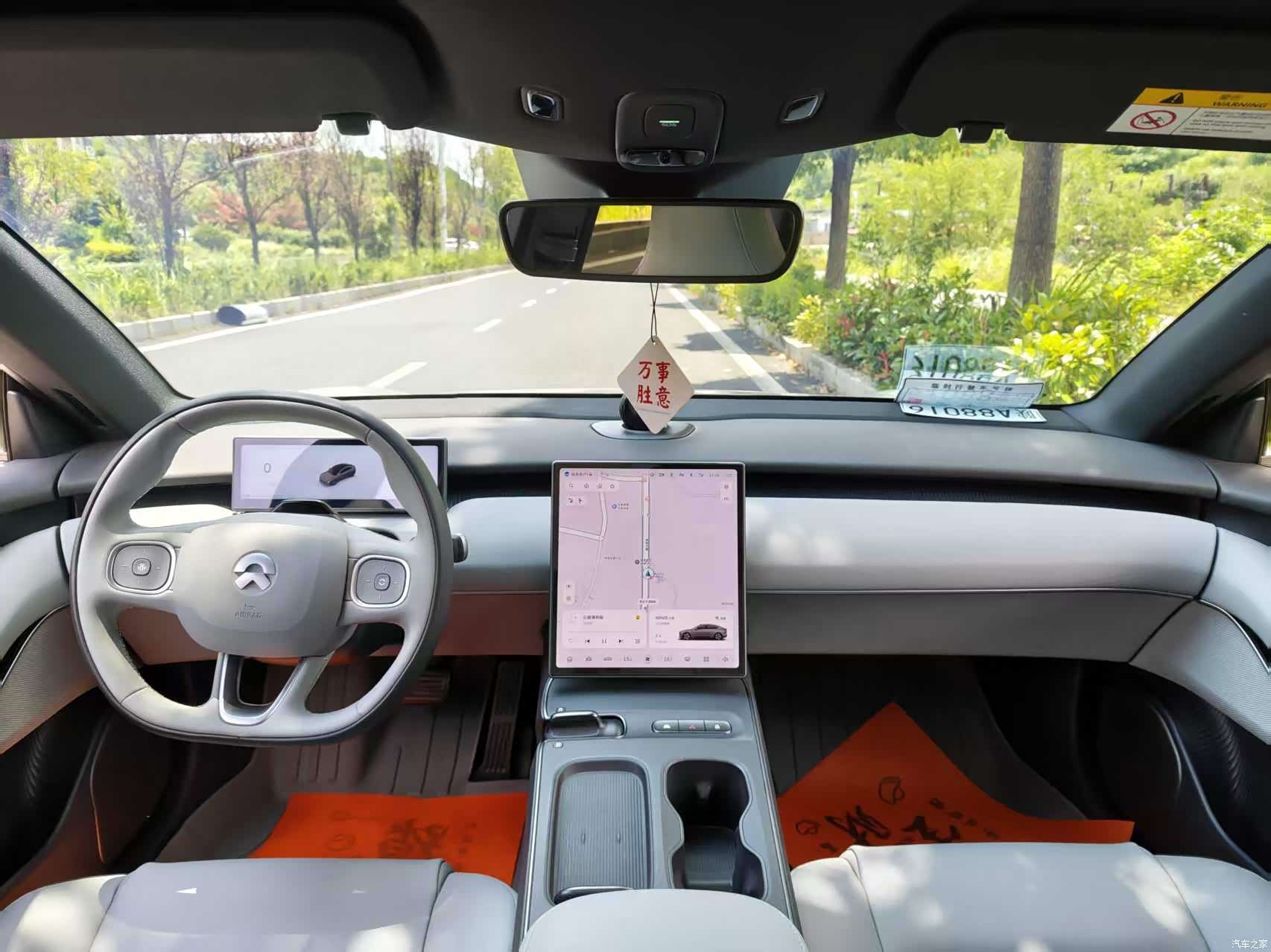 NIO ET5, 2025 7
