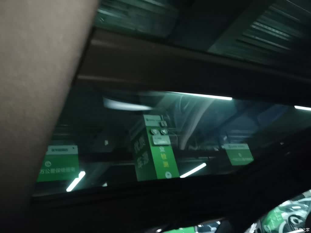 BYD Seal, 2025 18