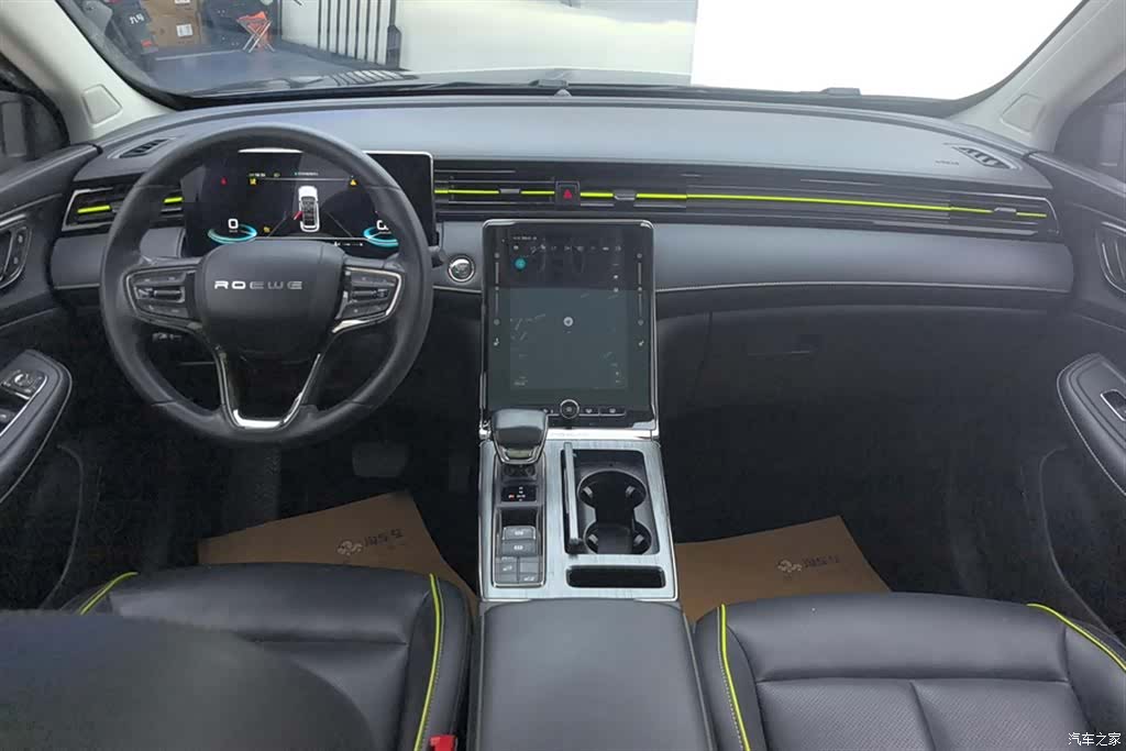 Roewe RX5, 2022 12