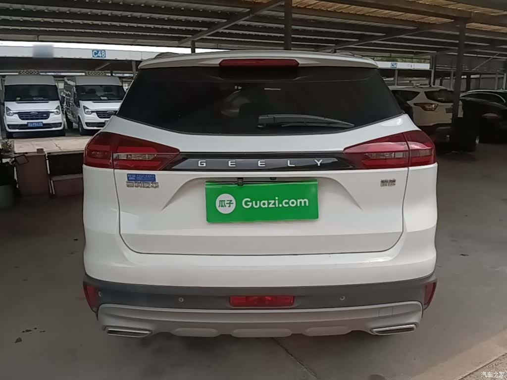 Geely Boyue, 2023 6