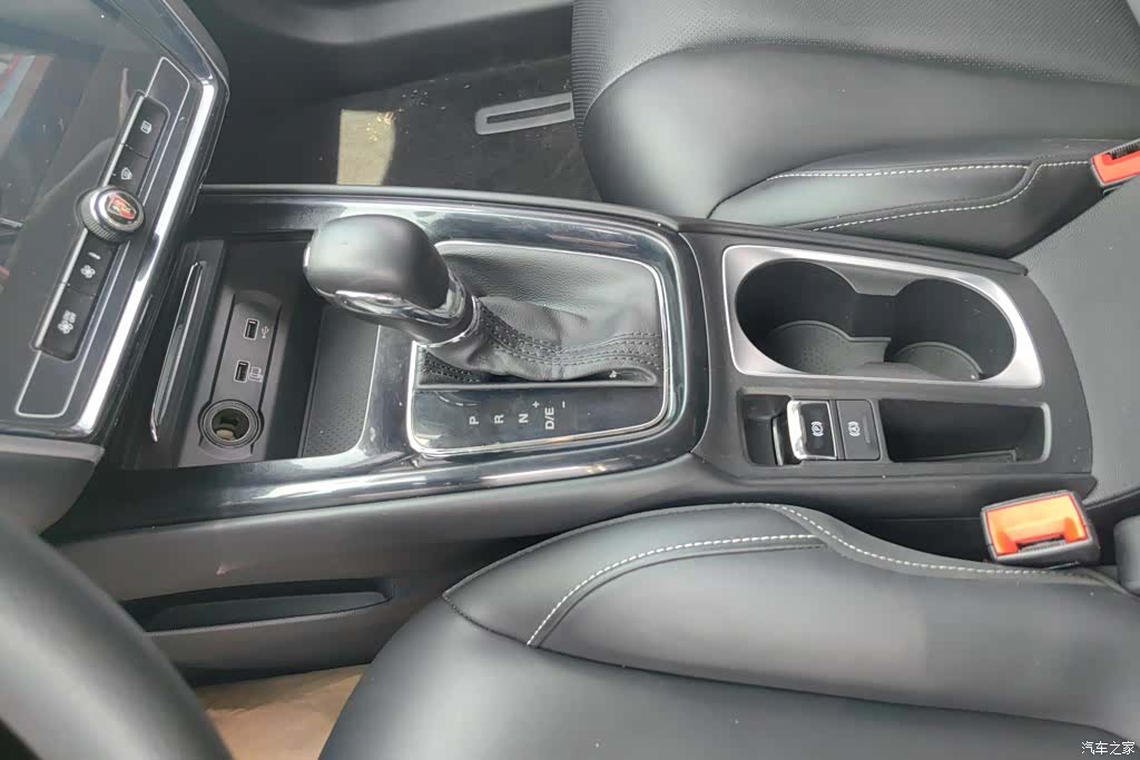 Roewe i5, 2020 16