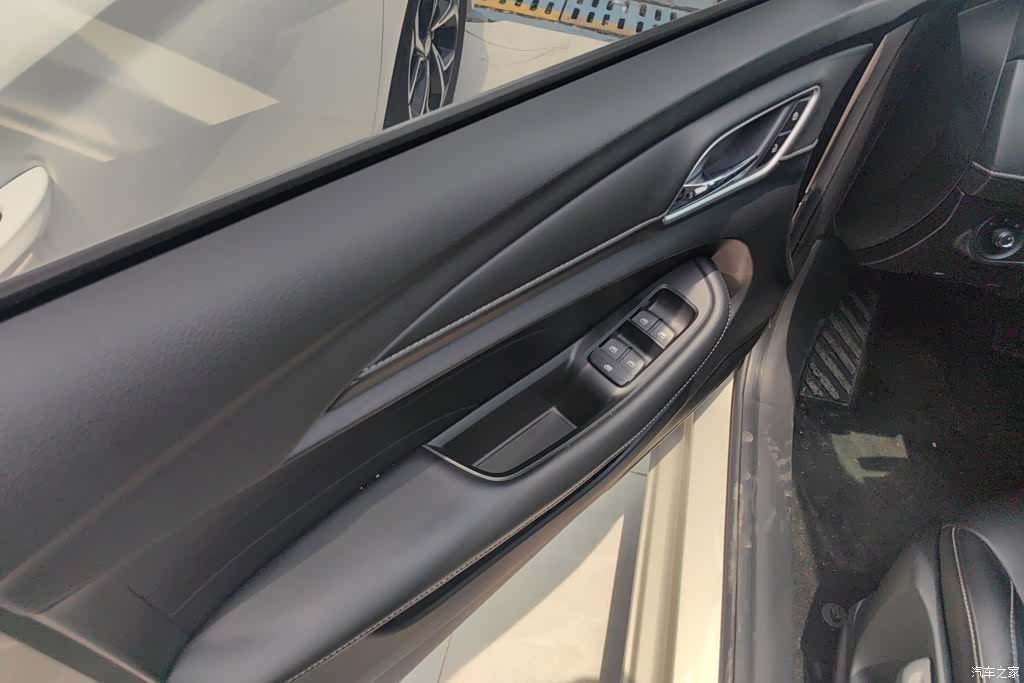 Roewe i5, 2020 7