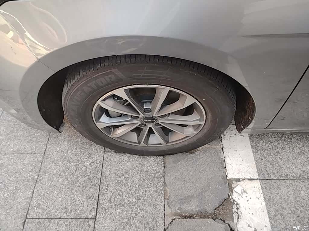 BYD Destroyer 05, 2024 25