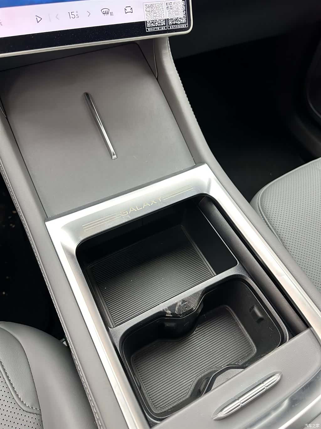 Geely Galaxy L7, 2025 17