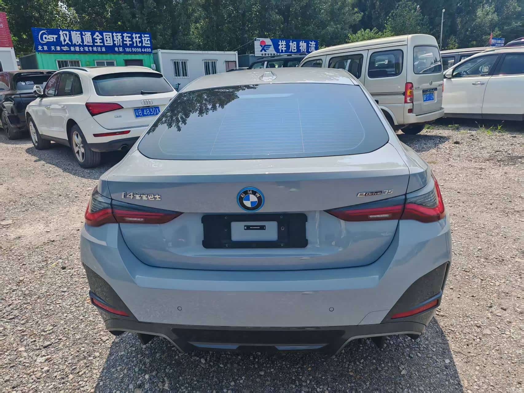 BMW i4, 2023 8