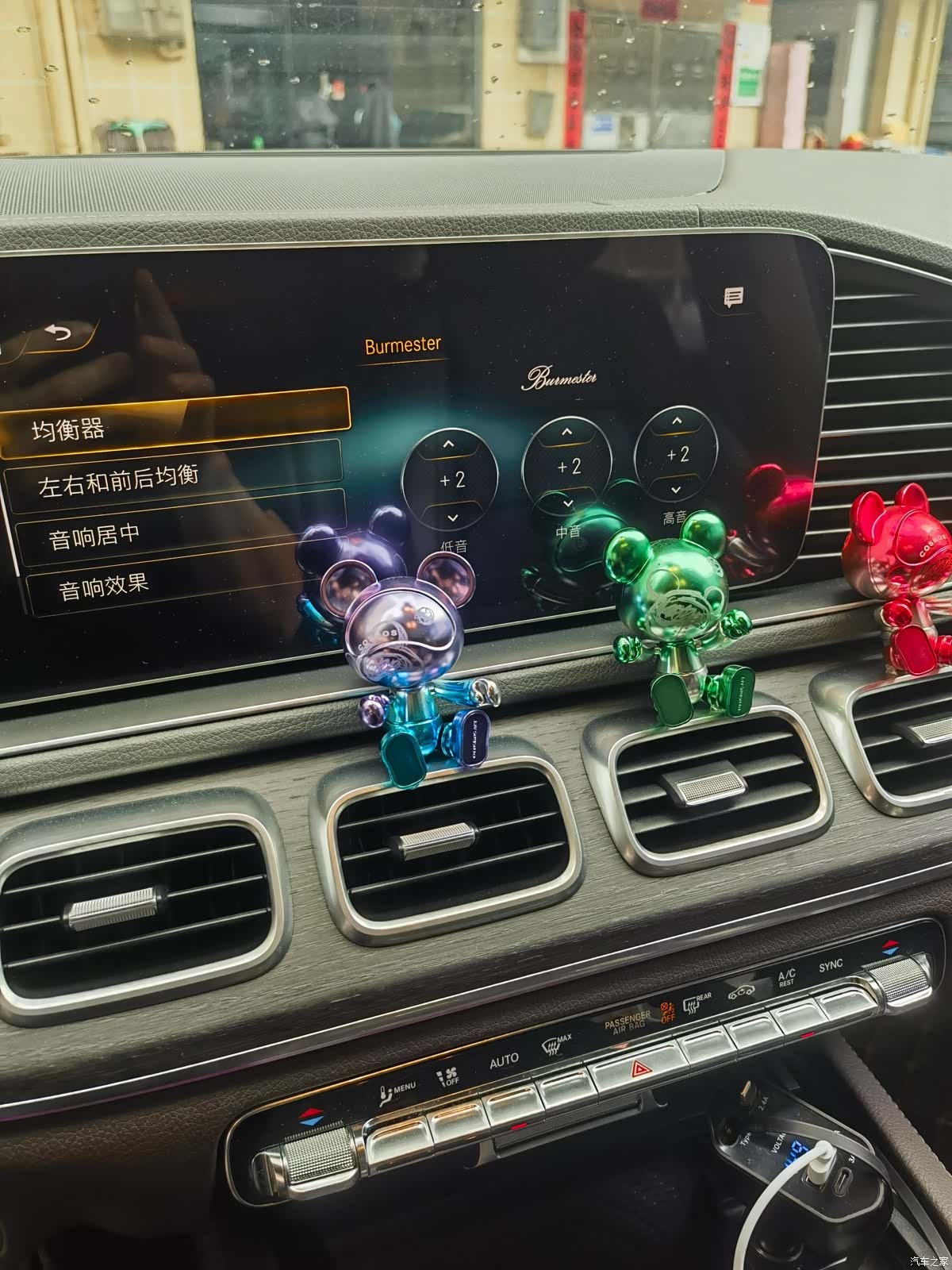 Mercedes-Benz GLE, 2019 11