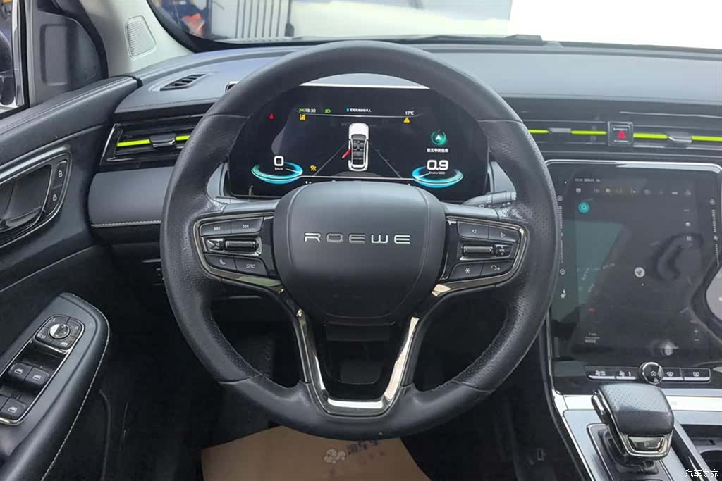 Roewe RX5, 2022 15