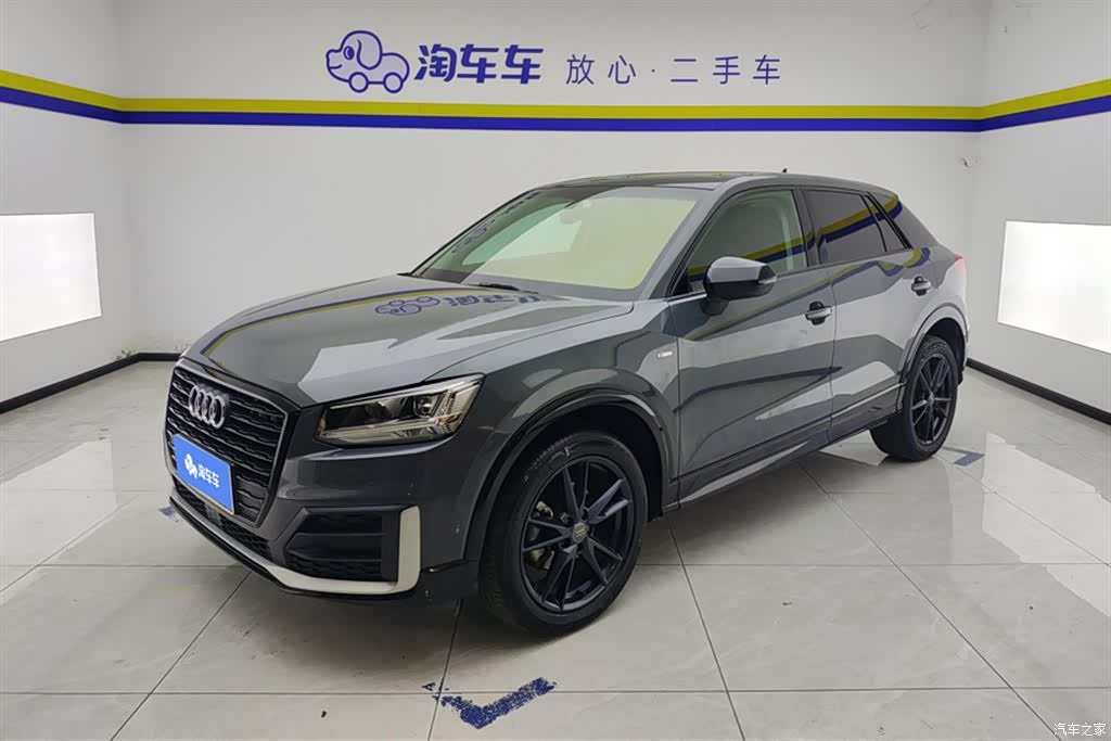 Audi Q2L, 2020 1