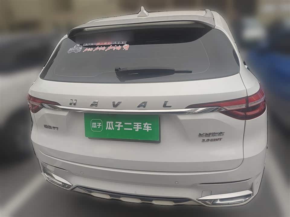 Haval F7