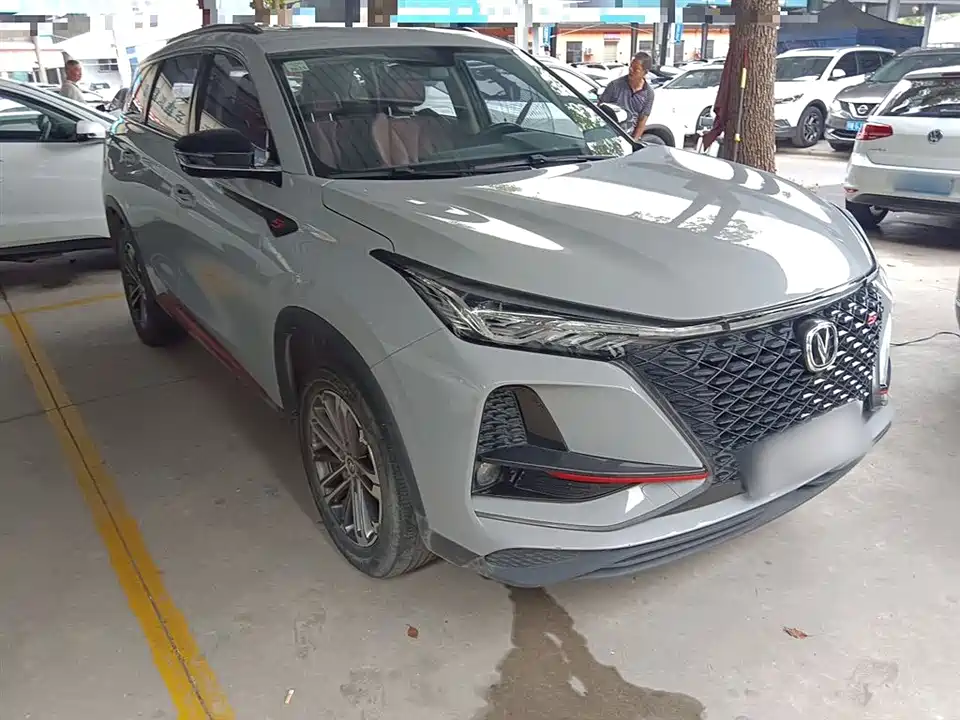 Changan CS75 PLUS