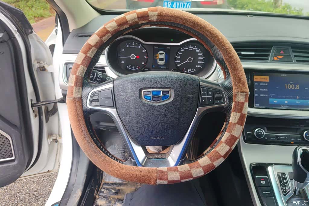 Geely Emgrand, 2017 15