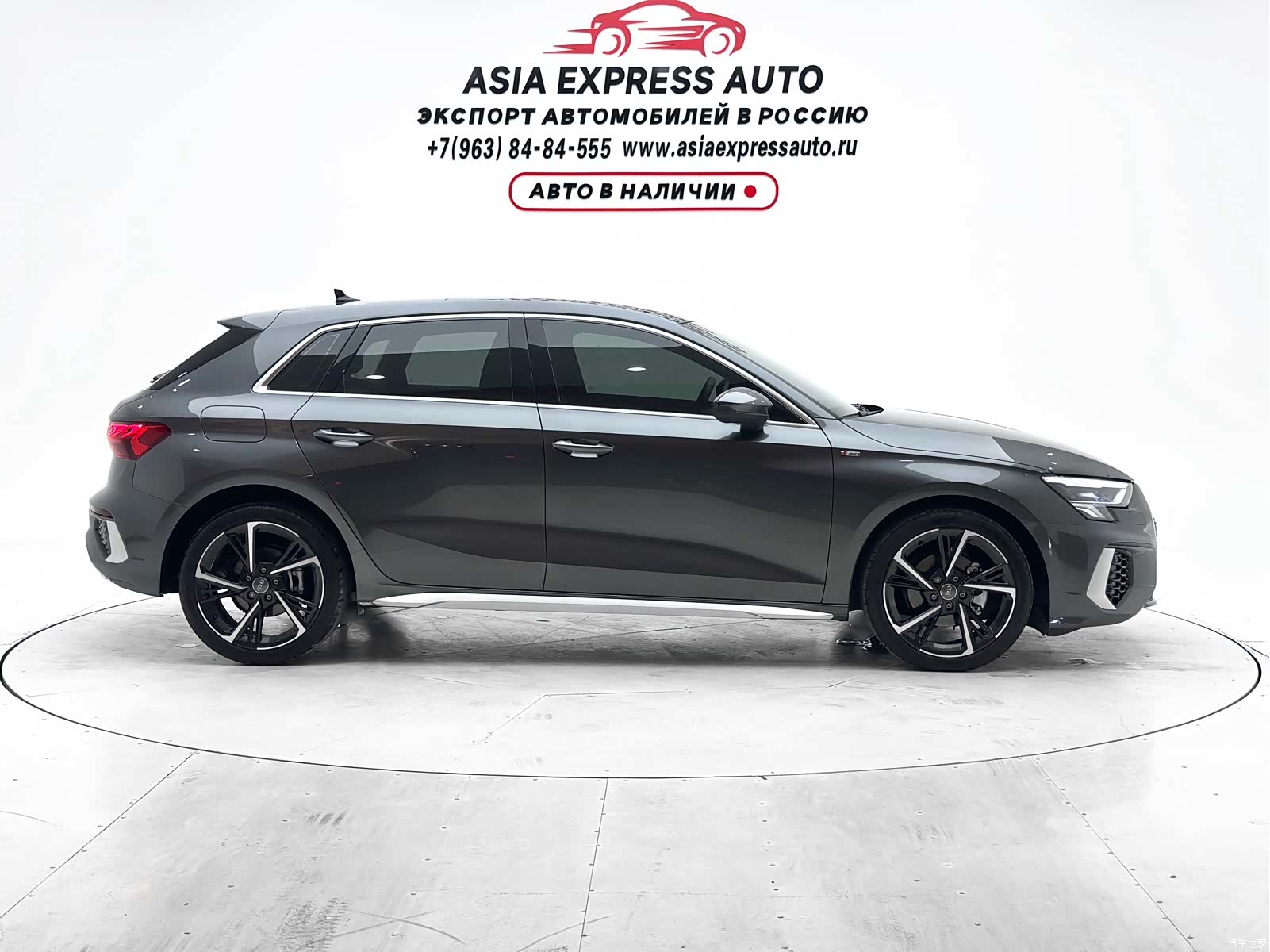 Audi A3, 2022 9