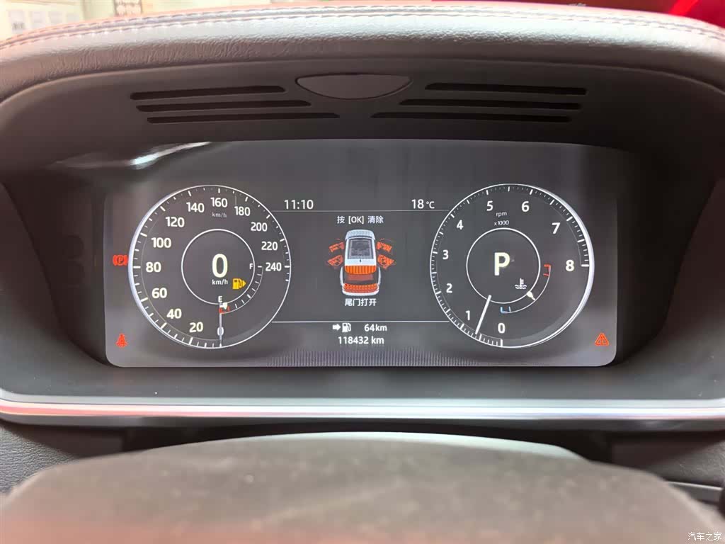 Land Rover Range Rover, 2017 14