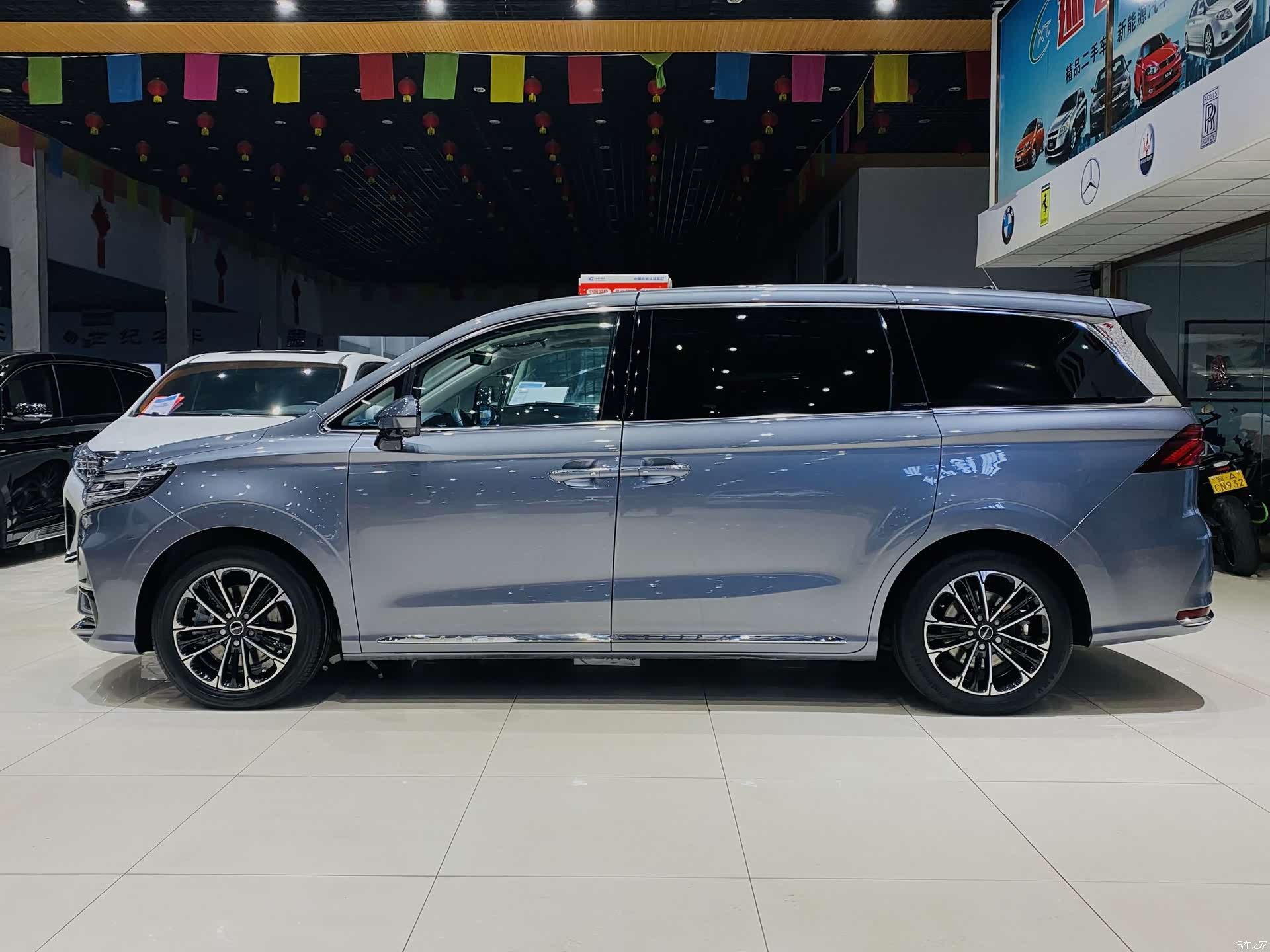 Roewe iMAX8, 2022 3
