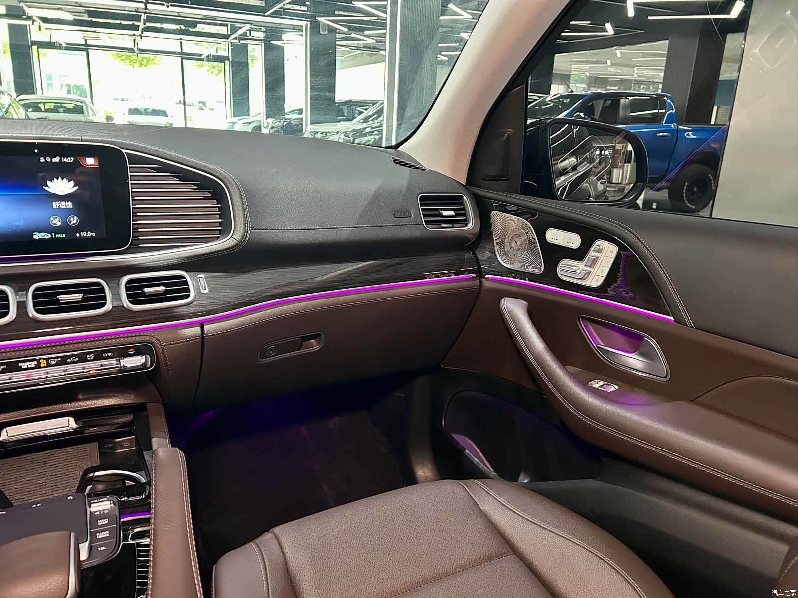 Mercedes-Benz GLS, 2023 28