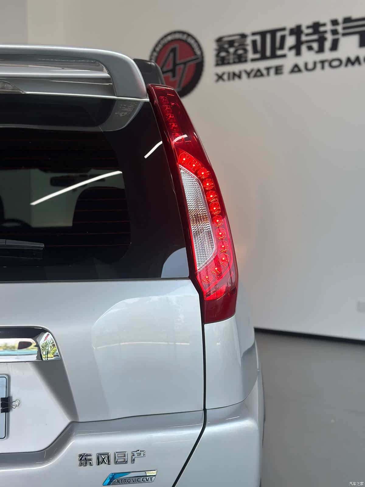 Nissan X-Trail, 2013 20