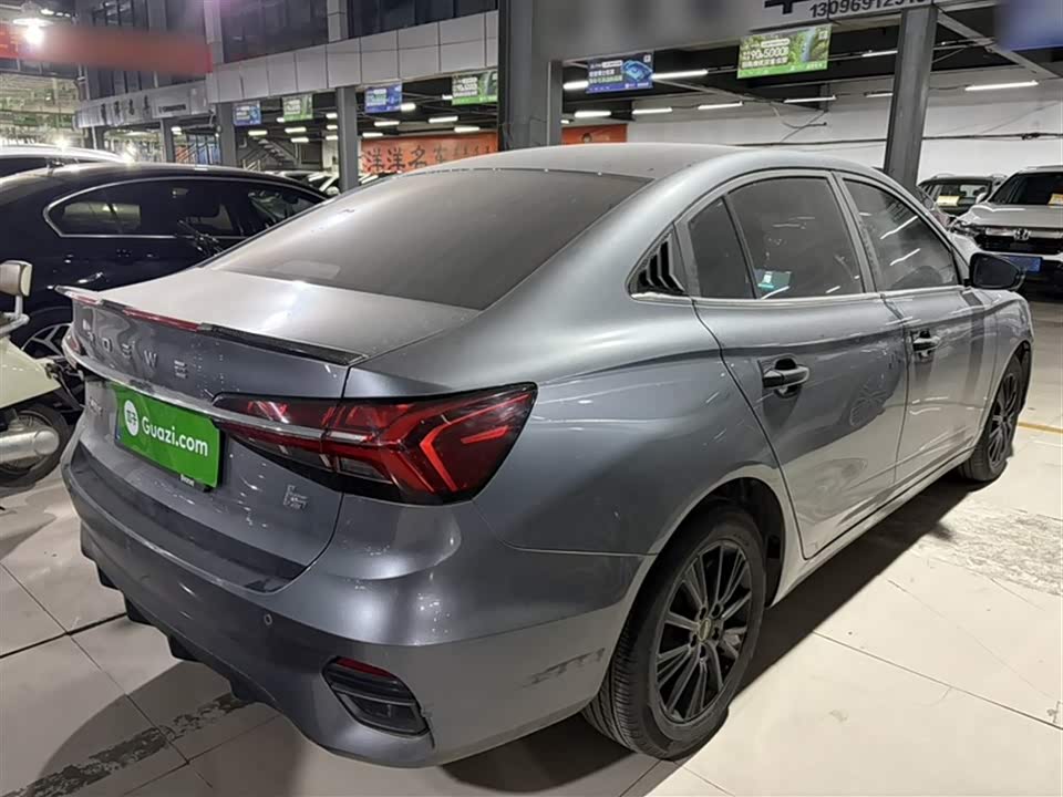 Roewe i5