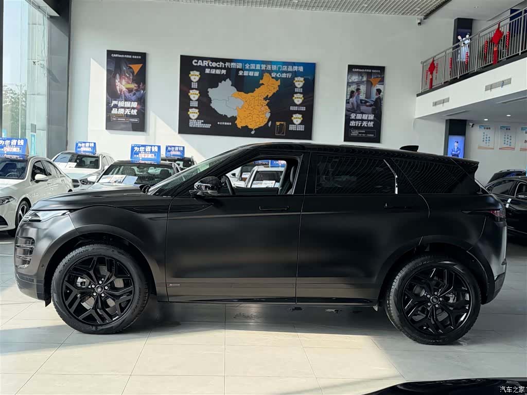 Land Rover Range Rover, 2019 8